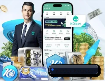 开云体育 APP 深度功能 | kaiyun