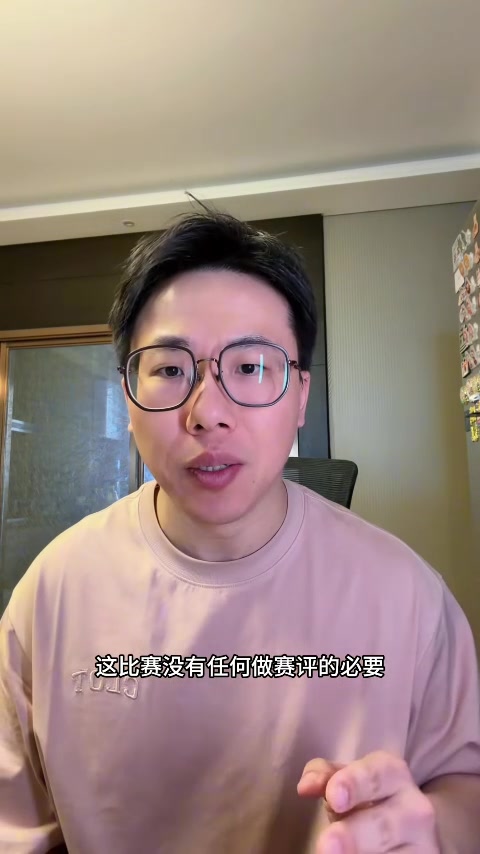 开云游戏官网-解说：雷迪克赛后采访太炸裂 他到处甩锅&amp;没有维护好更衣室的稳定